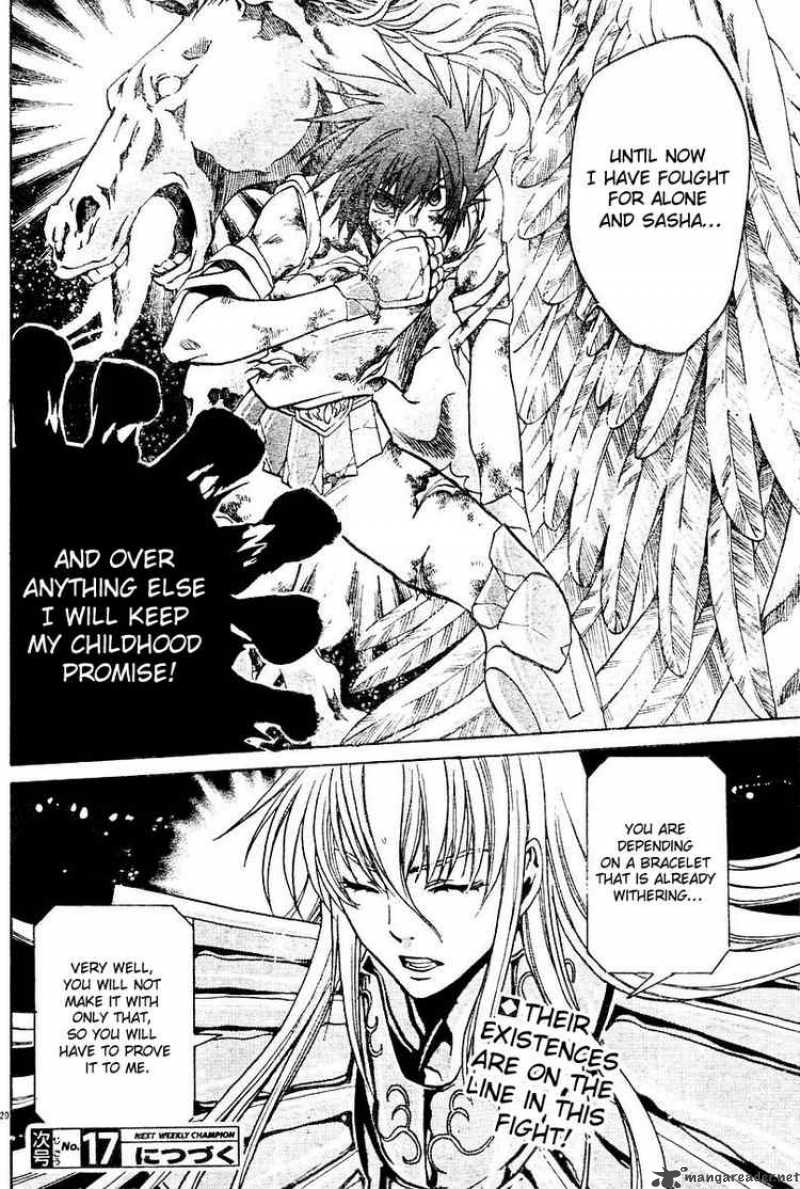 Saint Seiya The Lost Canvas 28 18
