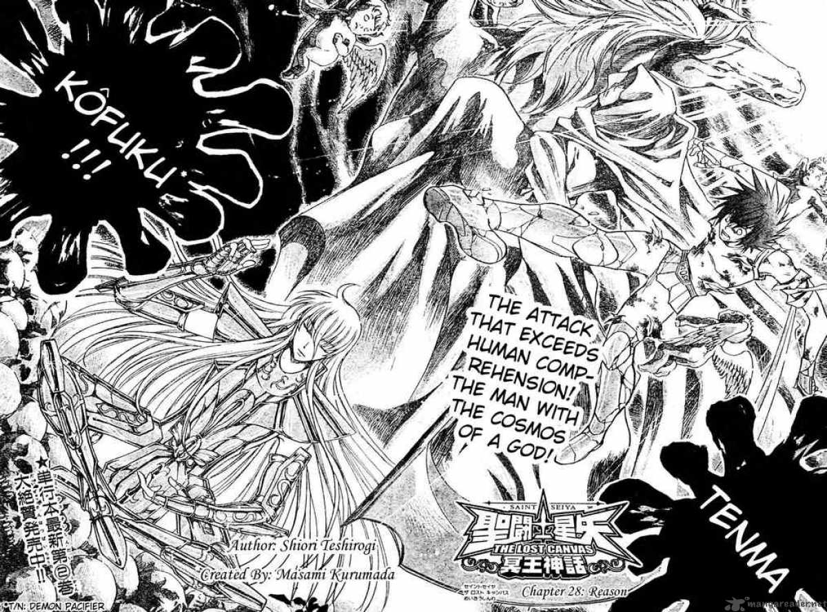 Saint Seiya The Lost Canvas 28 2