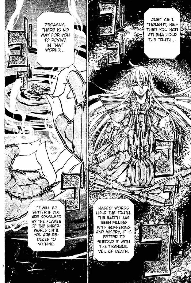 Saint Seiya The Lost Canvas 28 5
