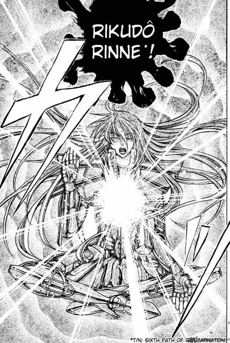Saint Seiya The Lost Canvas 28 6