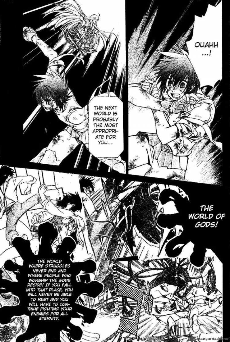 Saint Seiya The Lost Canvas 28 8