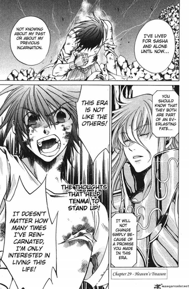 Saint Seiya The Lost Canvas 29 1
