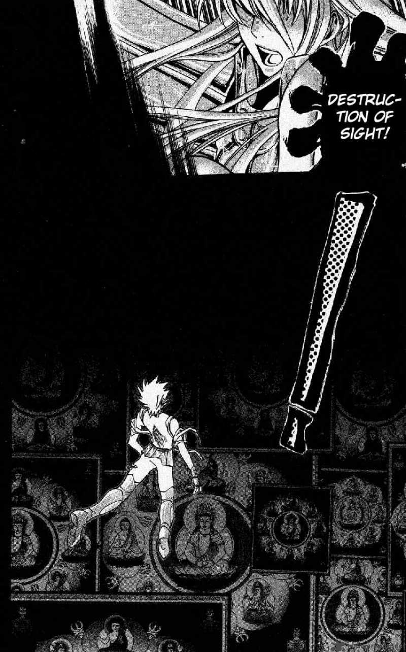 Saint Seiya The Lost Canvas 29 12