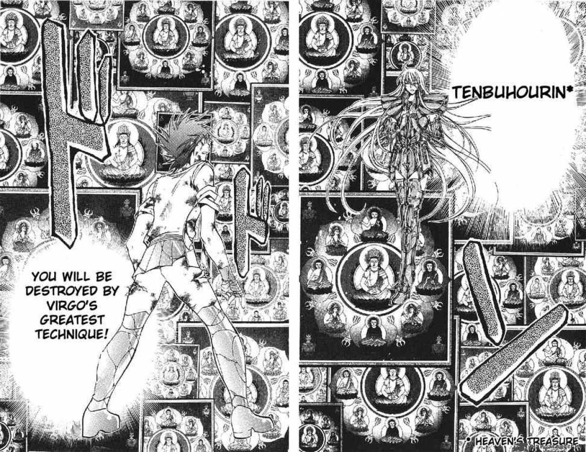 Saint Seiya The Lost Canvas 29 7