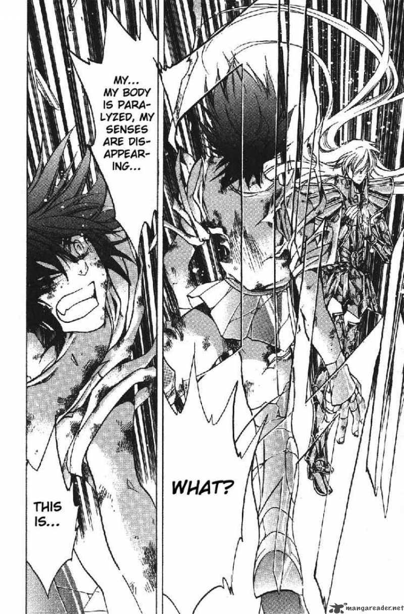 Saint Seiya The Lost Canvas 29 8