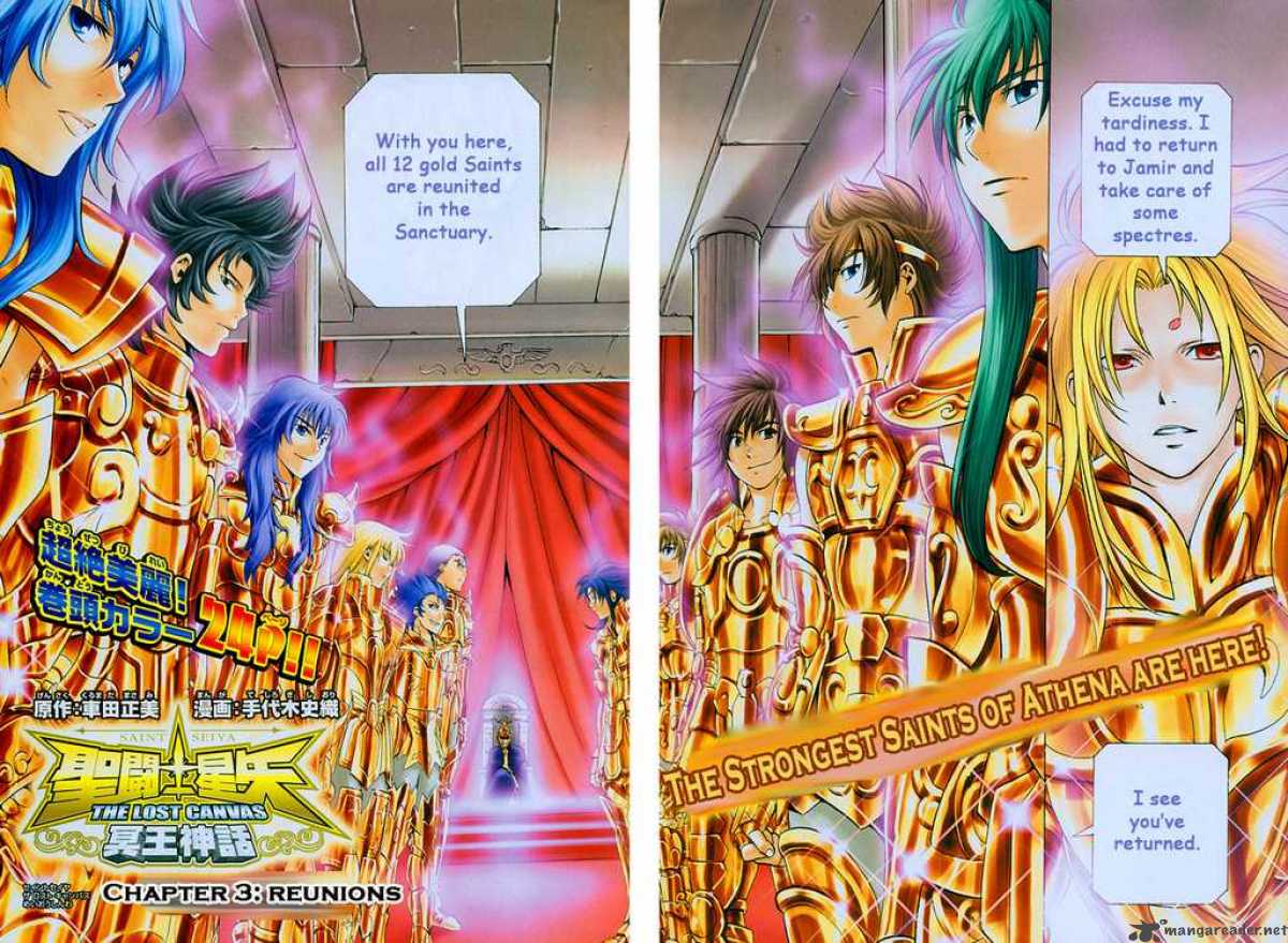Saint Seiya The Lost Canvas 3 3