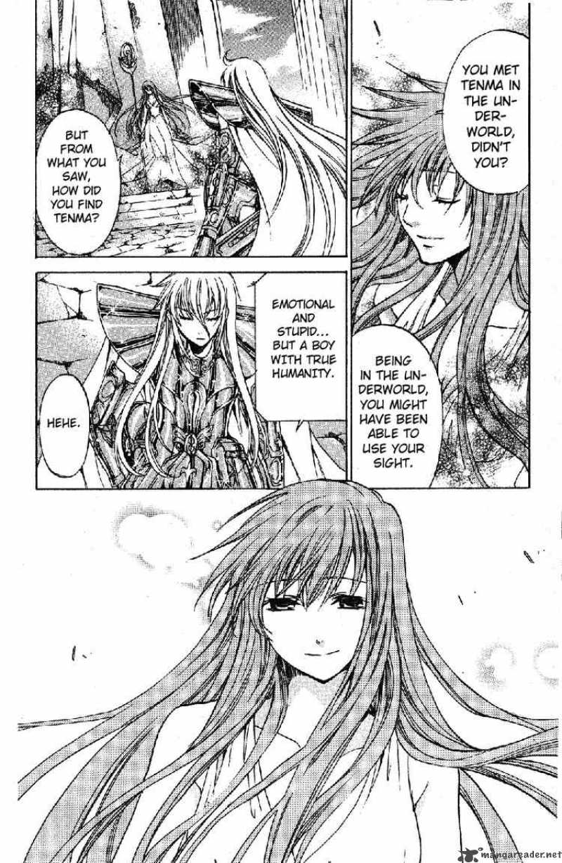 Saint Seiya The Lost Canvas 30 11