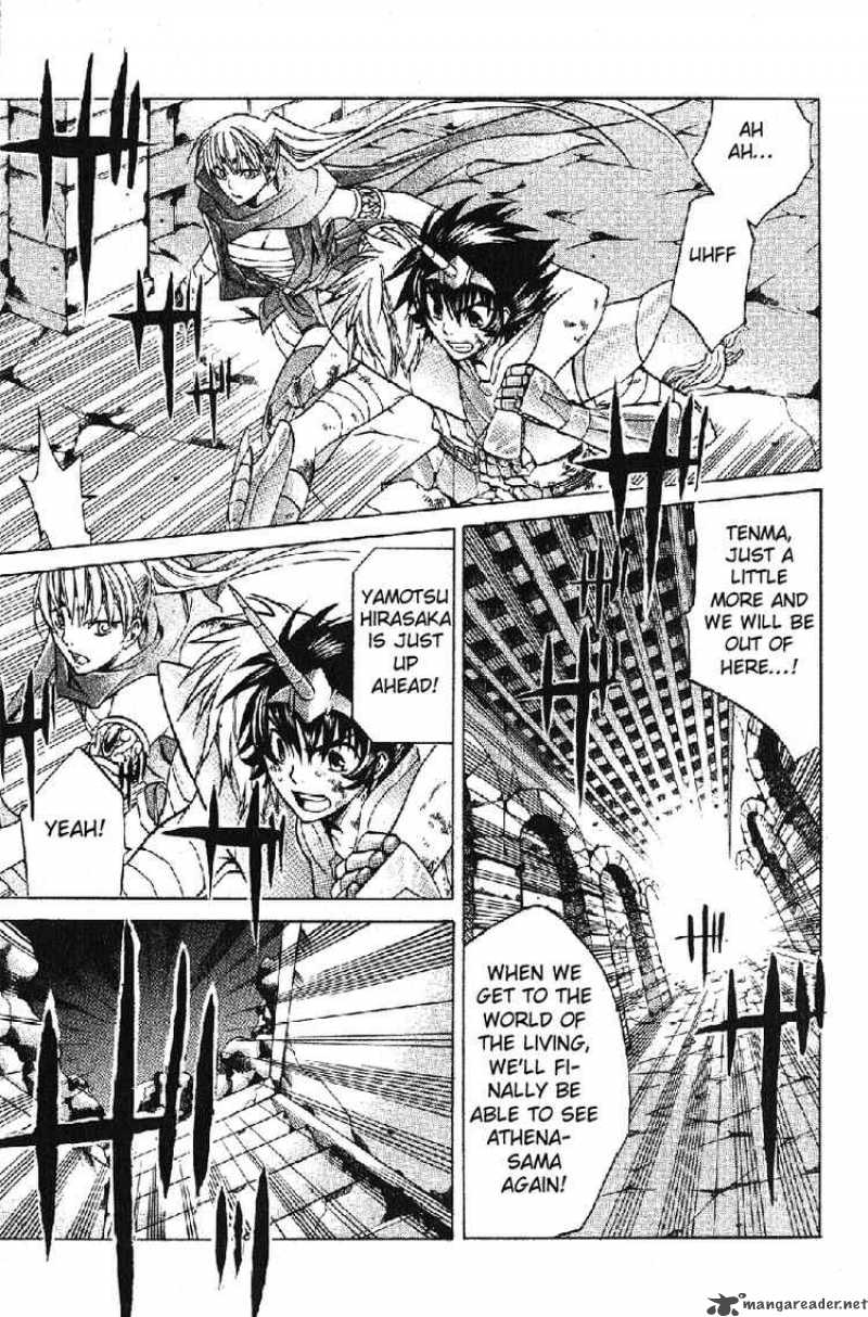 Saint Seiya The Lost Canvas 30 16