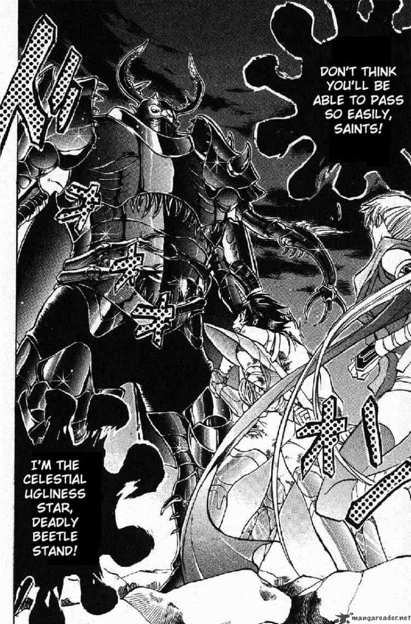 Saint Seiya The Lost Canvas 30 17