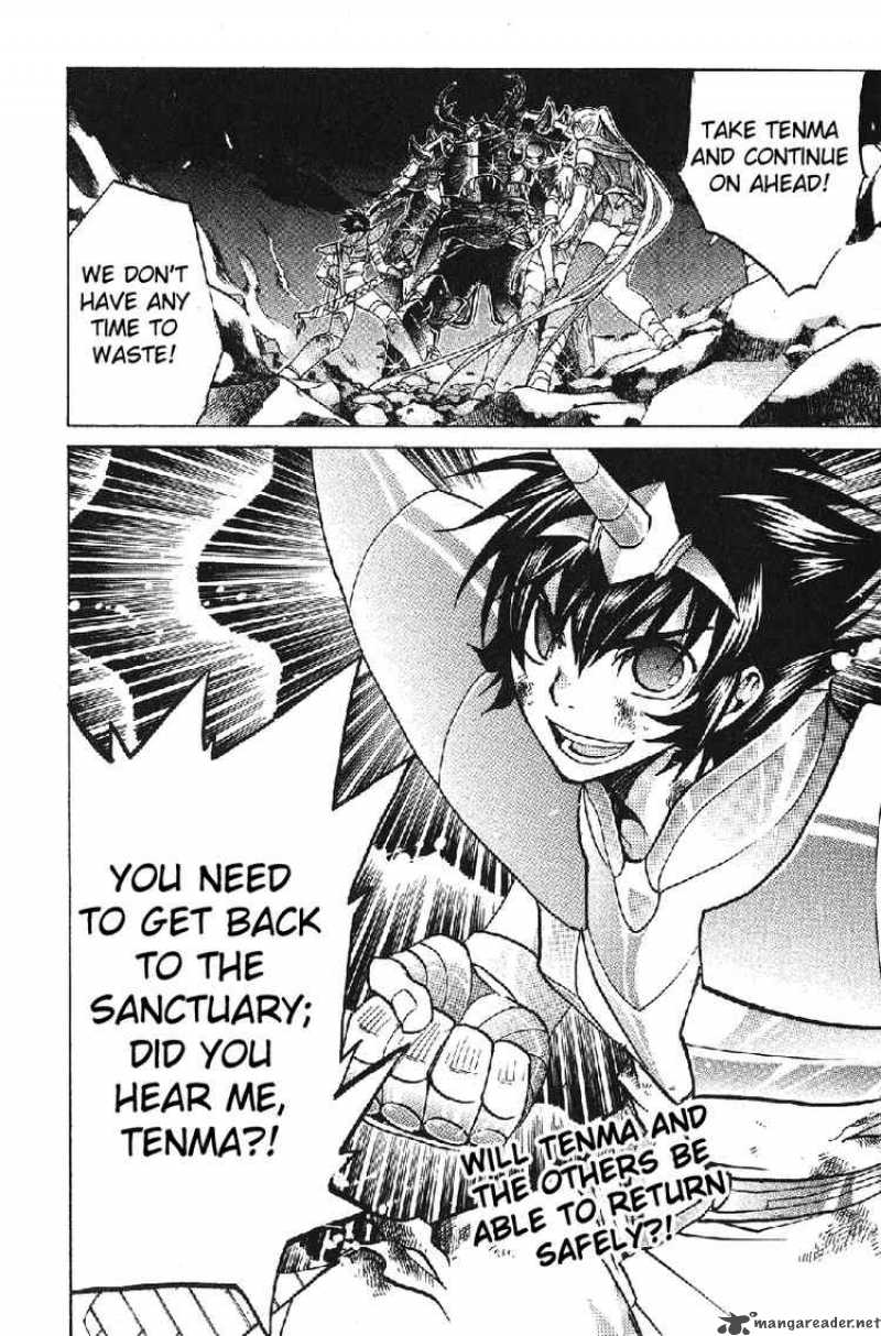 Saint Seiya The Lost Canvas 30 19