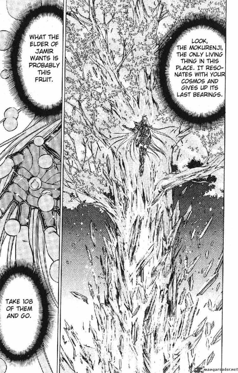 Saint Seiya The Lost Canvas 30 4