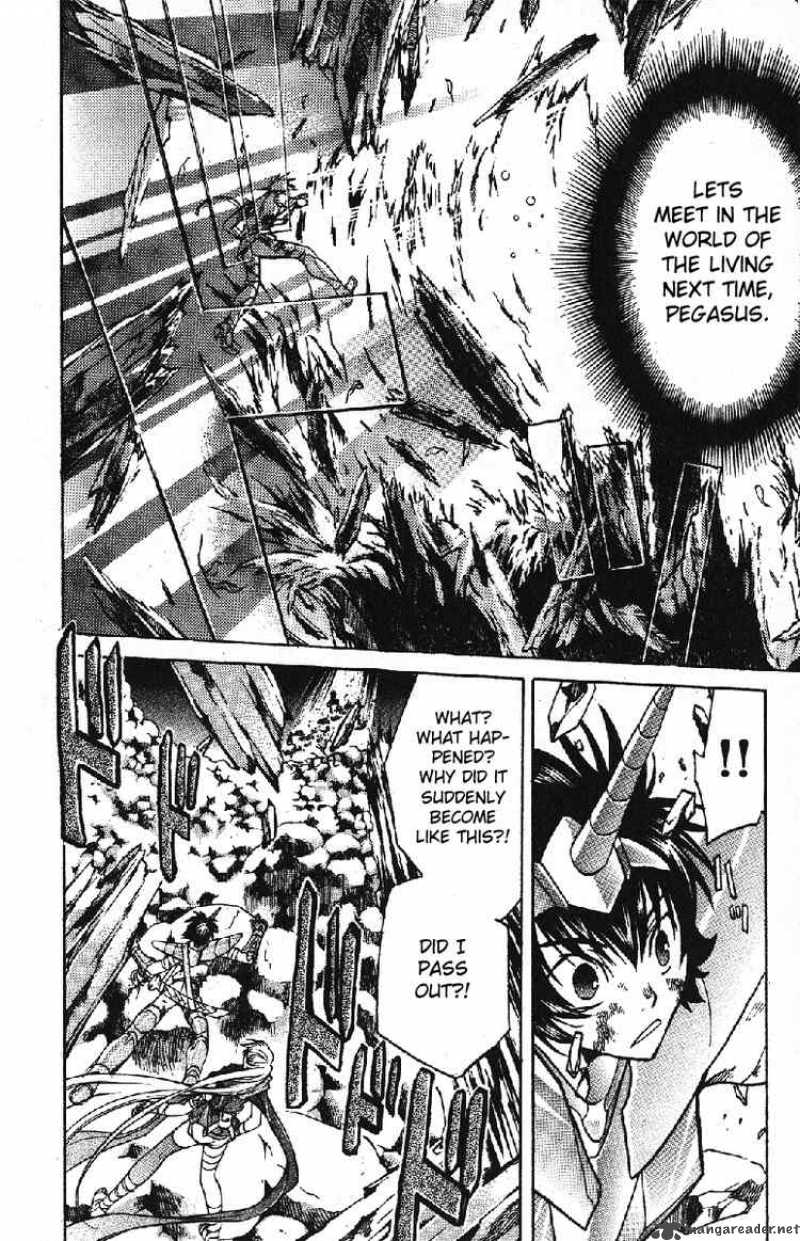 Saint Seiya The Lost Canvas 30 5