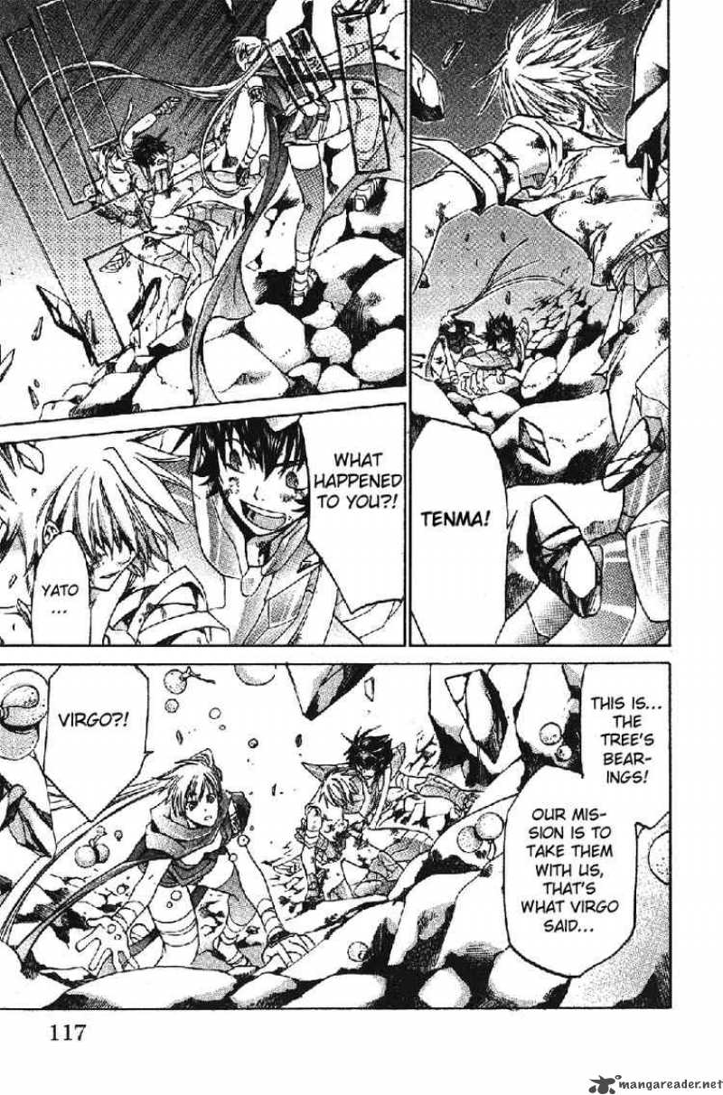 Saint Seiya The Lost Canvas 30 6