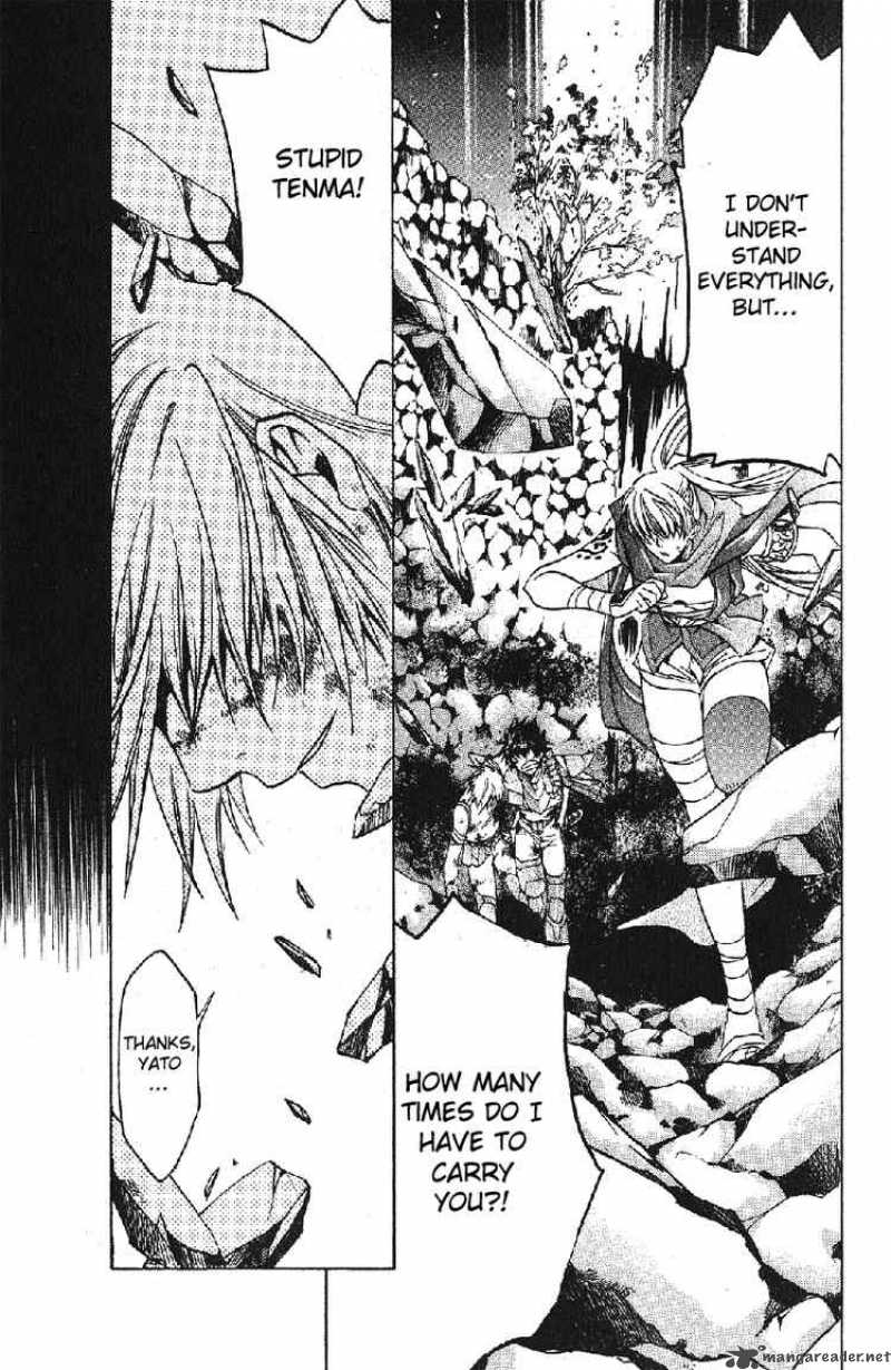 Saint Seiya The Lost Canvas 30 8