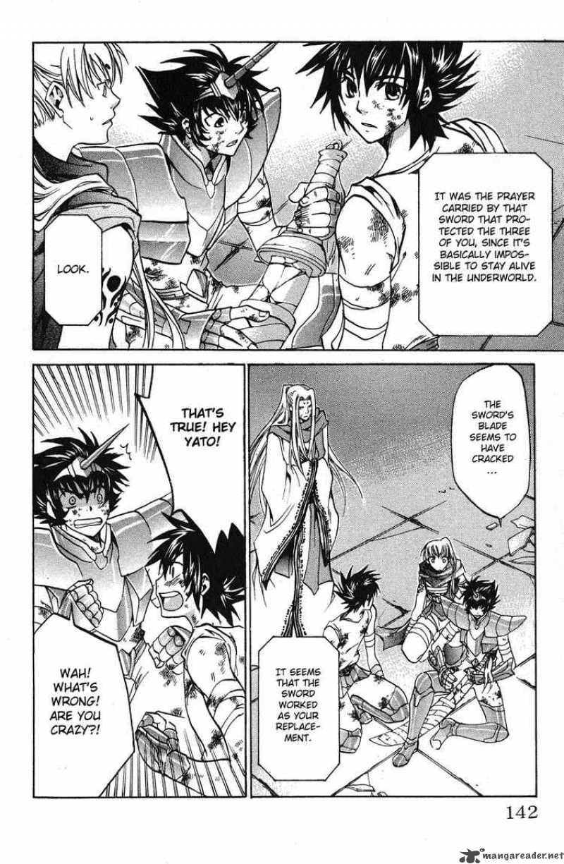 Saint Seiya The Lost Canvas 31 12