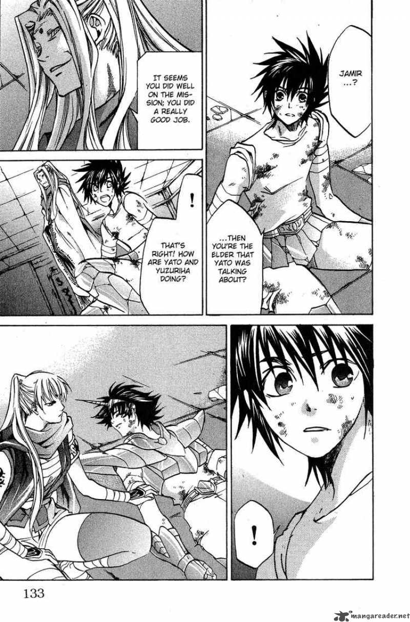 Saint Seiya The Lost Canvas 31 3