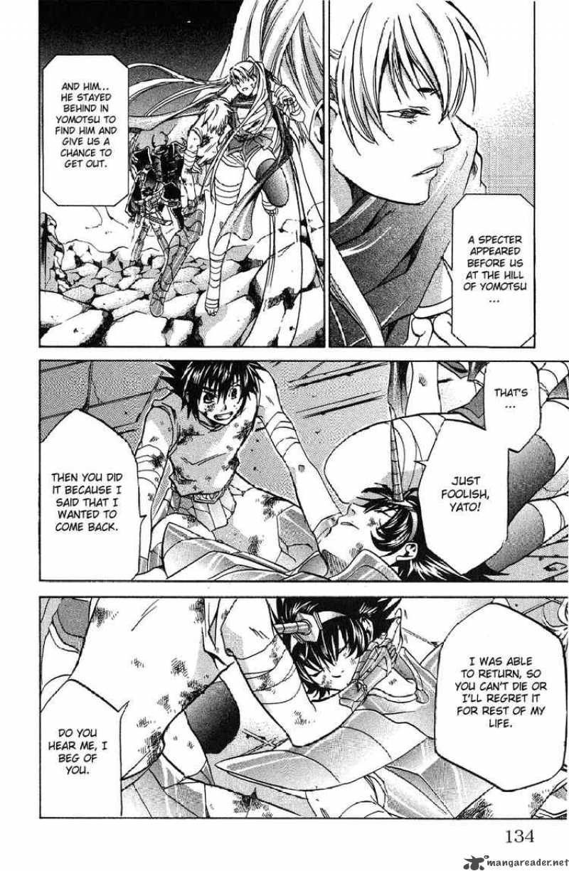 Saint Seiya The Lost Canvas 31 4