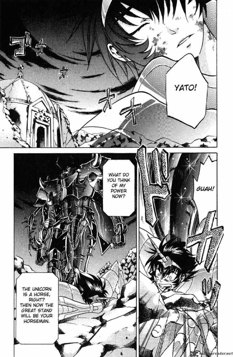 Saint Seiya The Lost Canvas 31 5