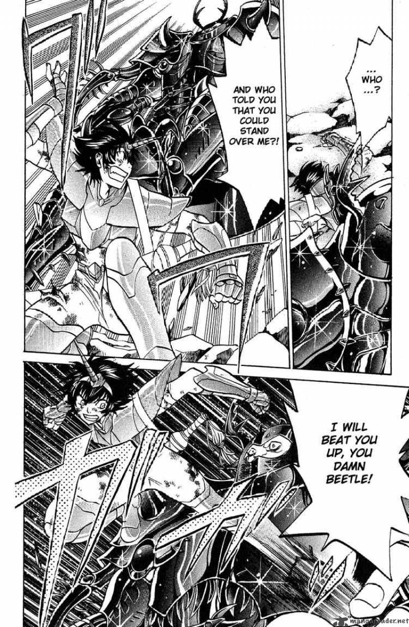 Saint Seiya The Lost Canvas 31 6
