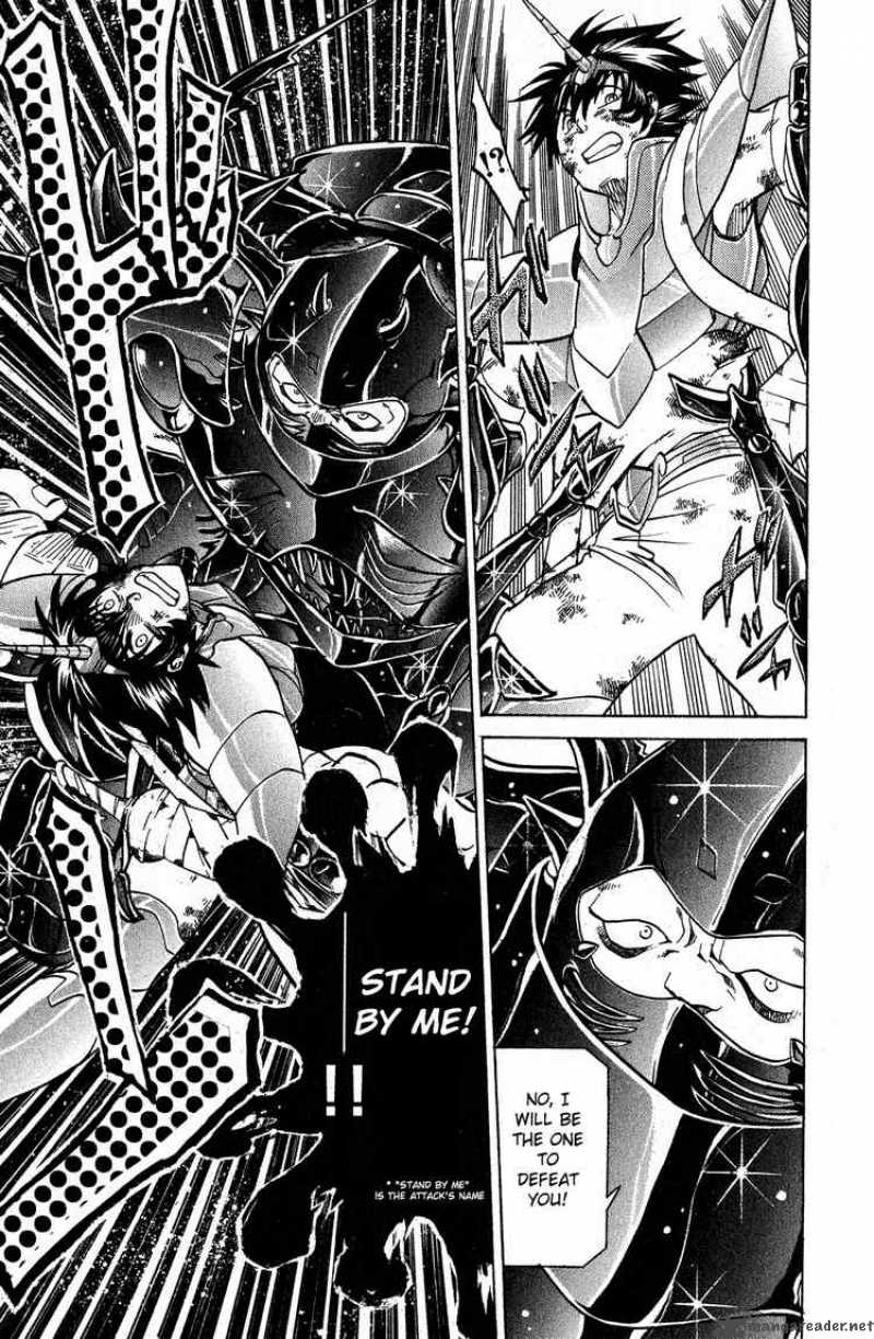 Saint Seiya The Lost Canvas 31 7
