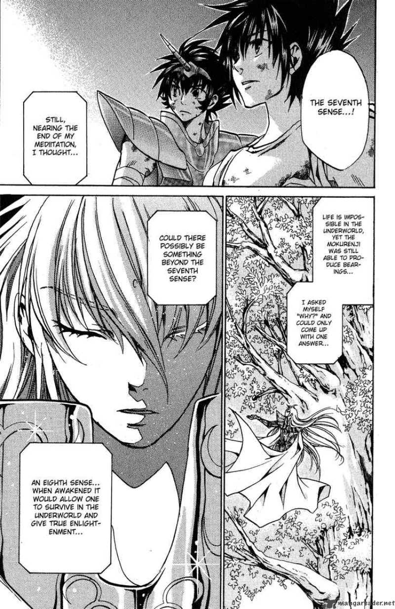 Saint Seiya The Lost Canvas 32 11