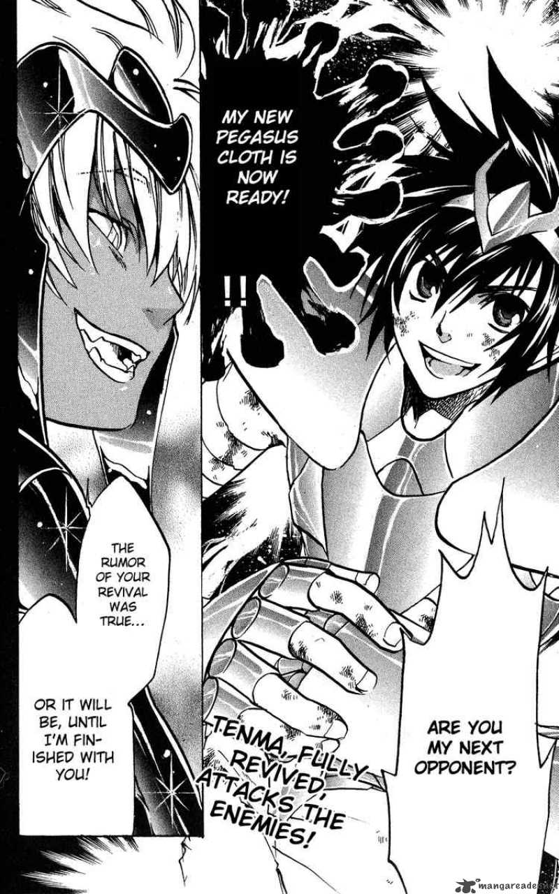 Saint Seiya The Lost Canvas 32 19