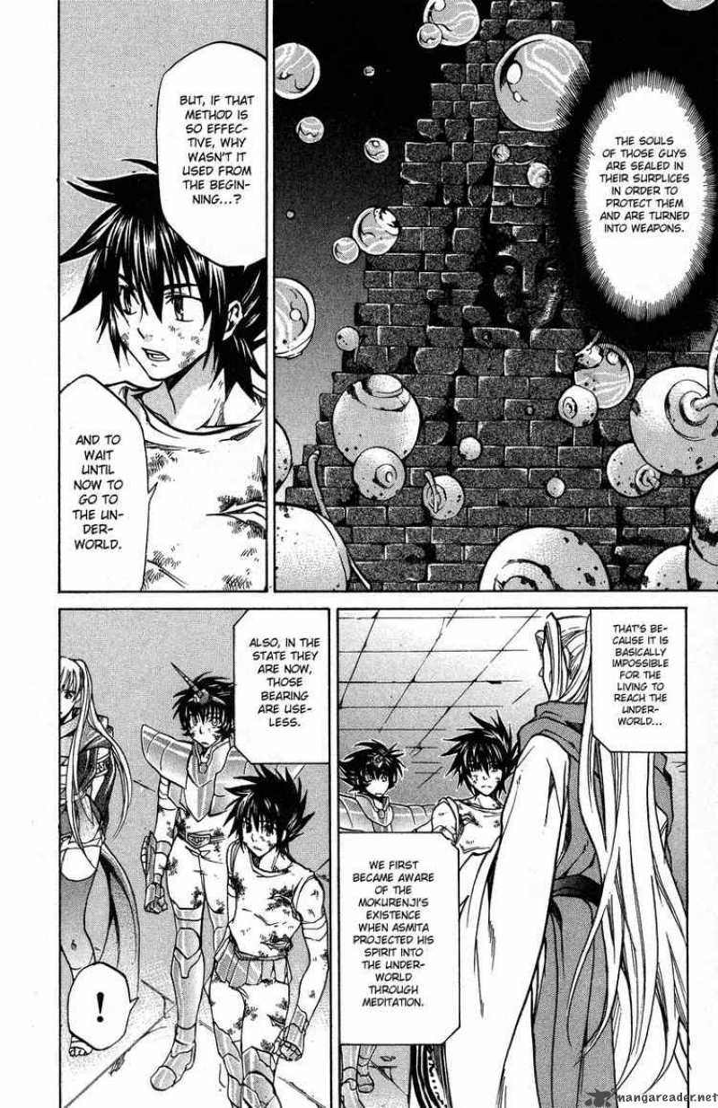 Saint Seiya The Lost Canvas 32 4