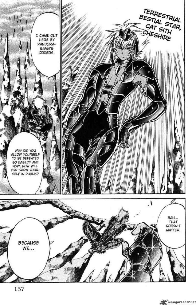 Saint Seiya The Lost Canvas 32 7