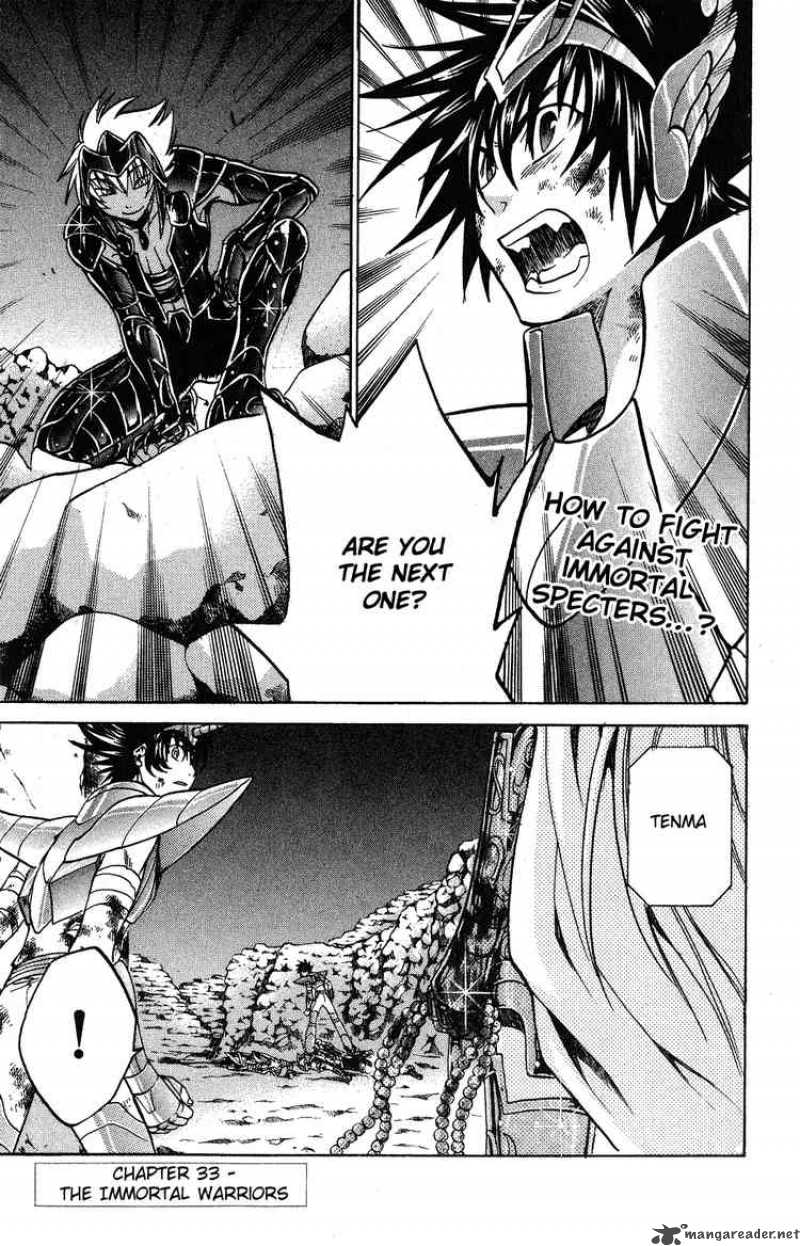 Saint Seiya The Lost Canvas 33 1