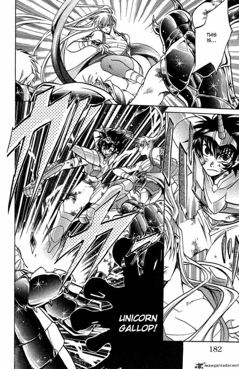 Saint Seiya The Lost Canvas 33 11