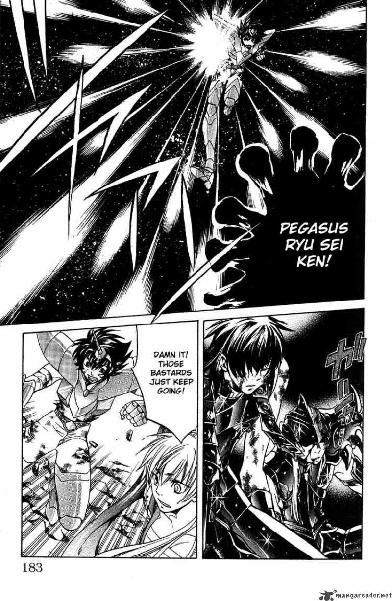 Saint Seiya The Lost Canvas 33 12