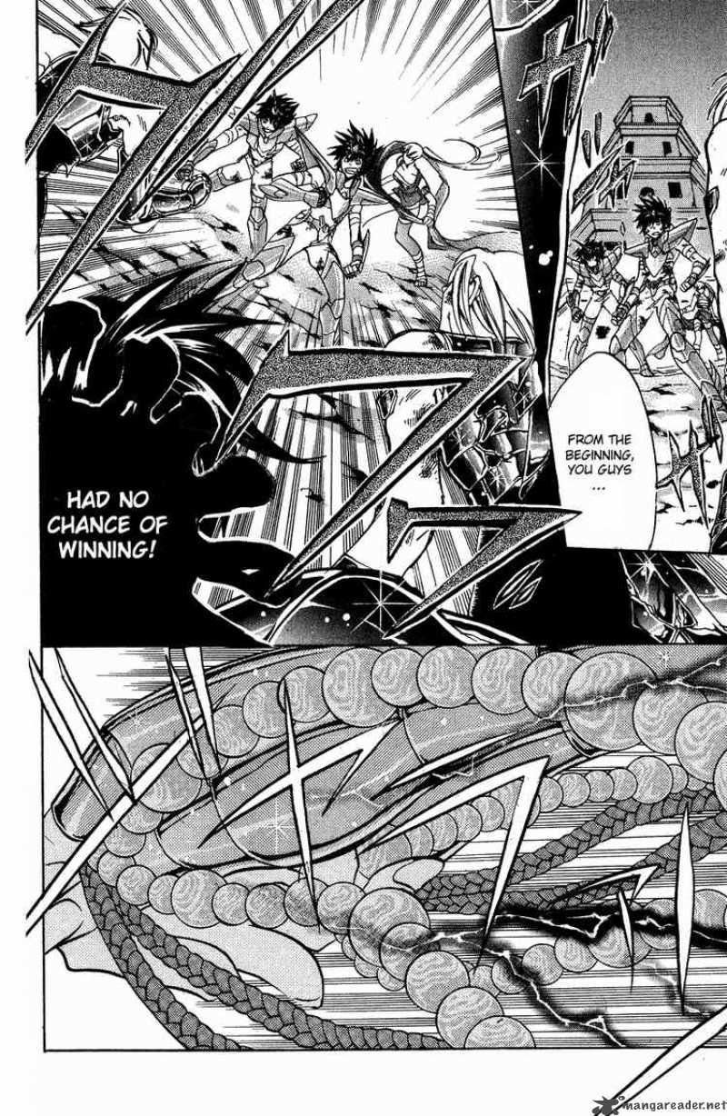 Saint Seiya The Lost Canvas 33 15