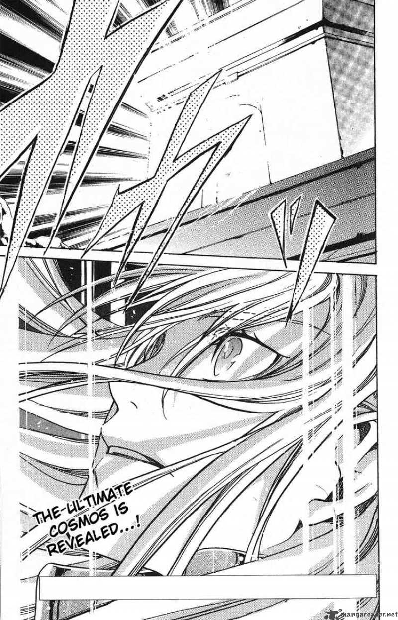 Saint Seiya The Lost Canvas 33 18
