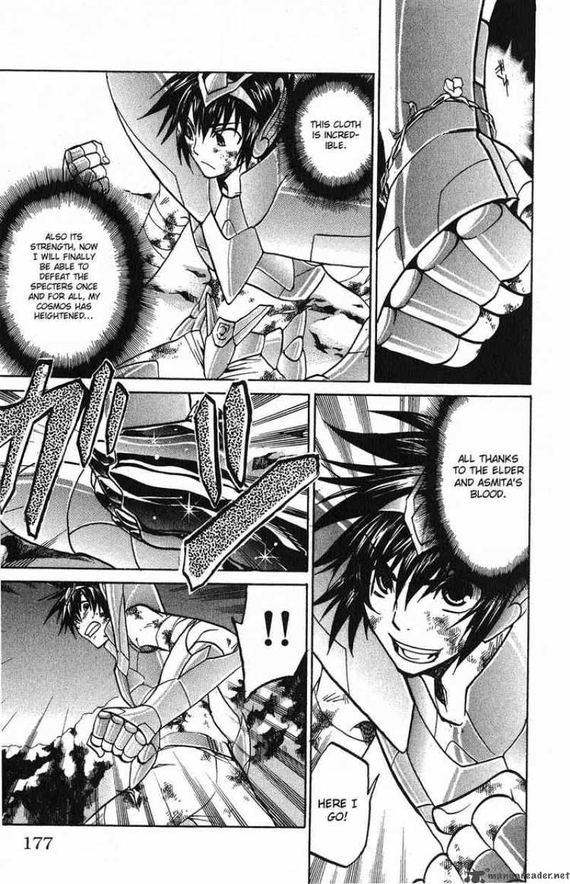 Saint Seiya The Lost Canvas 33 6