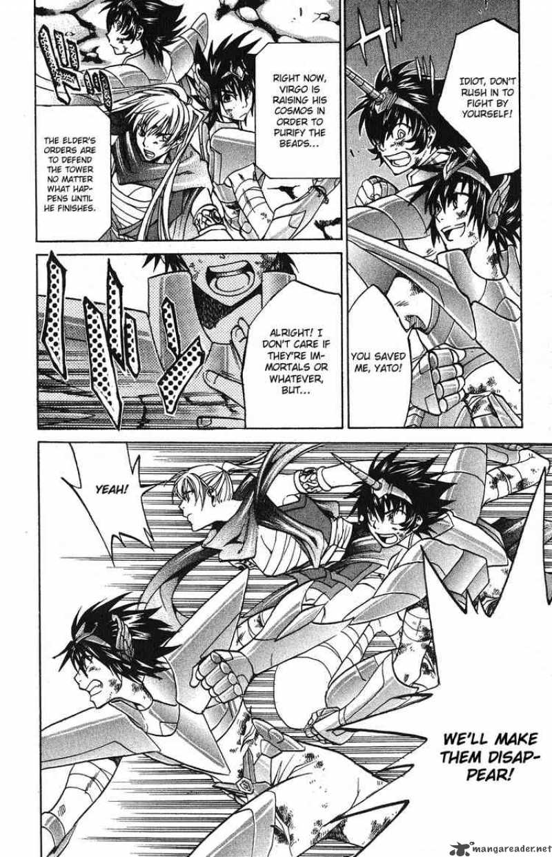 Saint Seiya The Lost Canvas 33 9