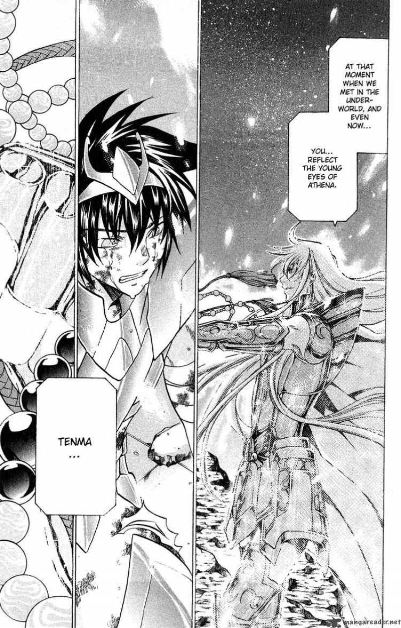 Saint Seiya The Lost Canvas 34 13
