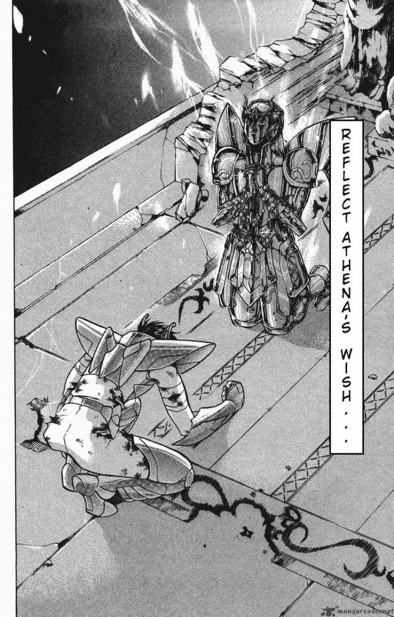 Saint Seiya The Lost Canvas 34 14