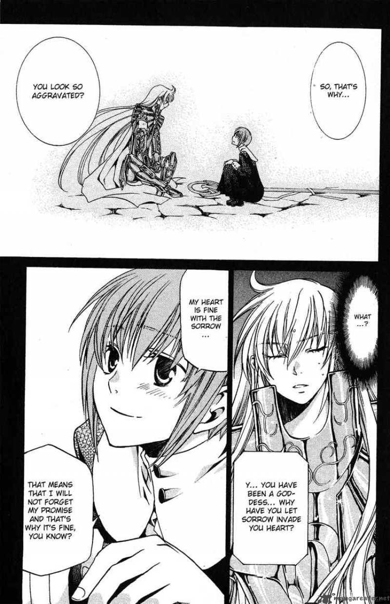 Saint Seiya The Lost Canvas 34 6