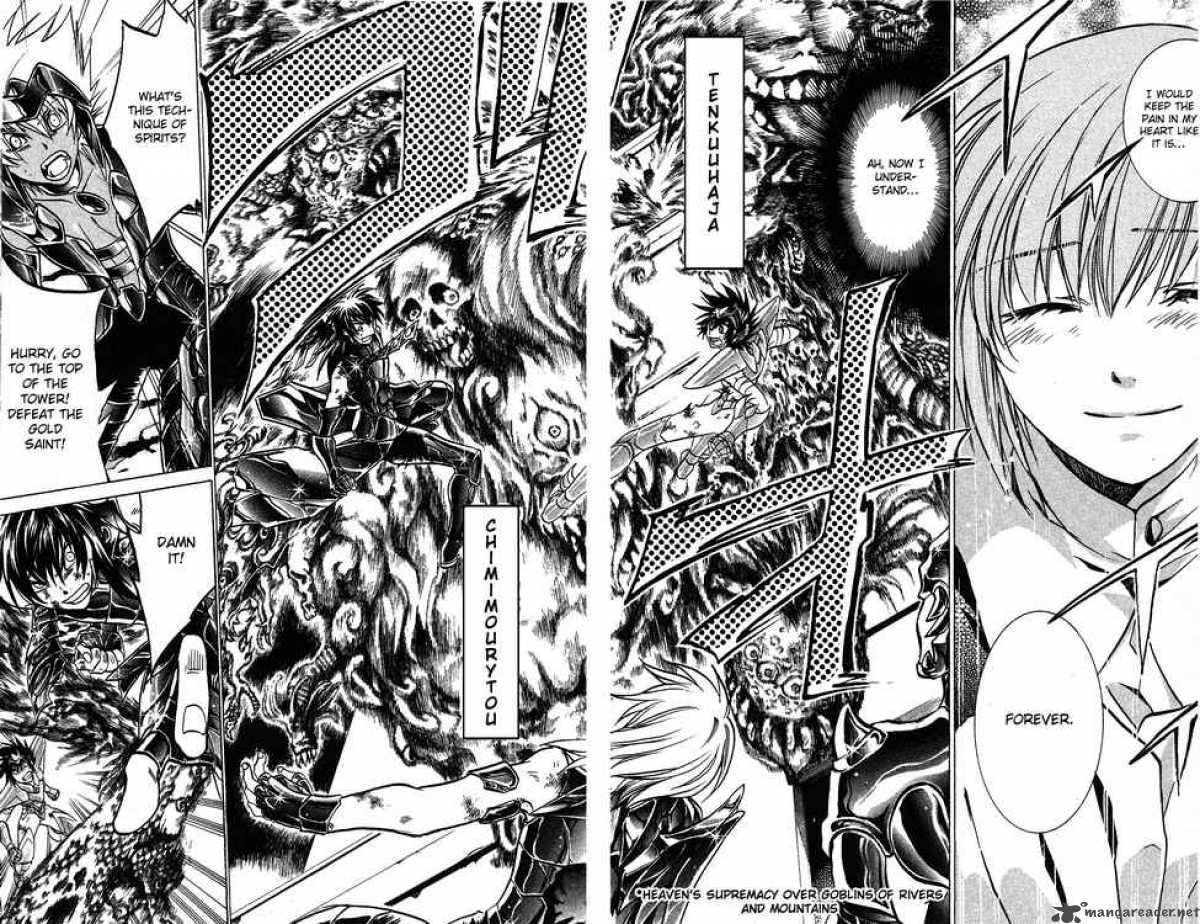 Saint Seiya The Lost Canvas 34 7