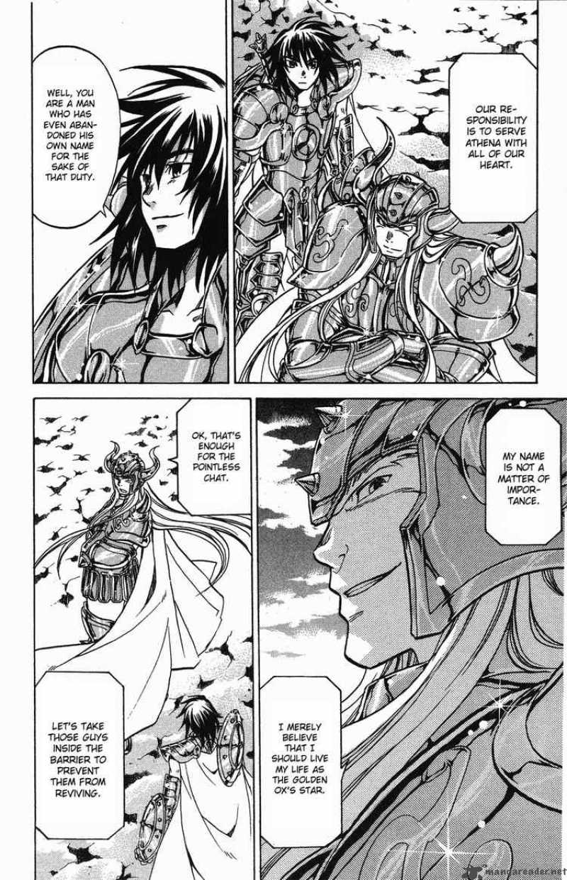 Saint Seiya The Lost Canvas 35 11
