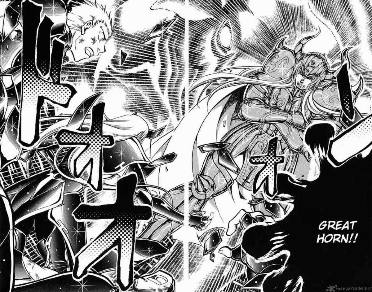 Saint Seiya The Lost Canvas 35 8