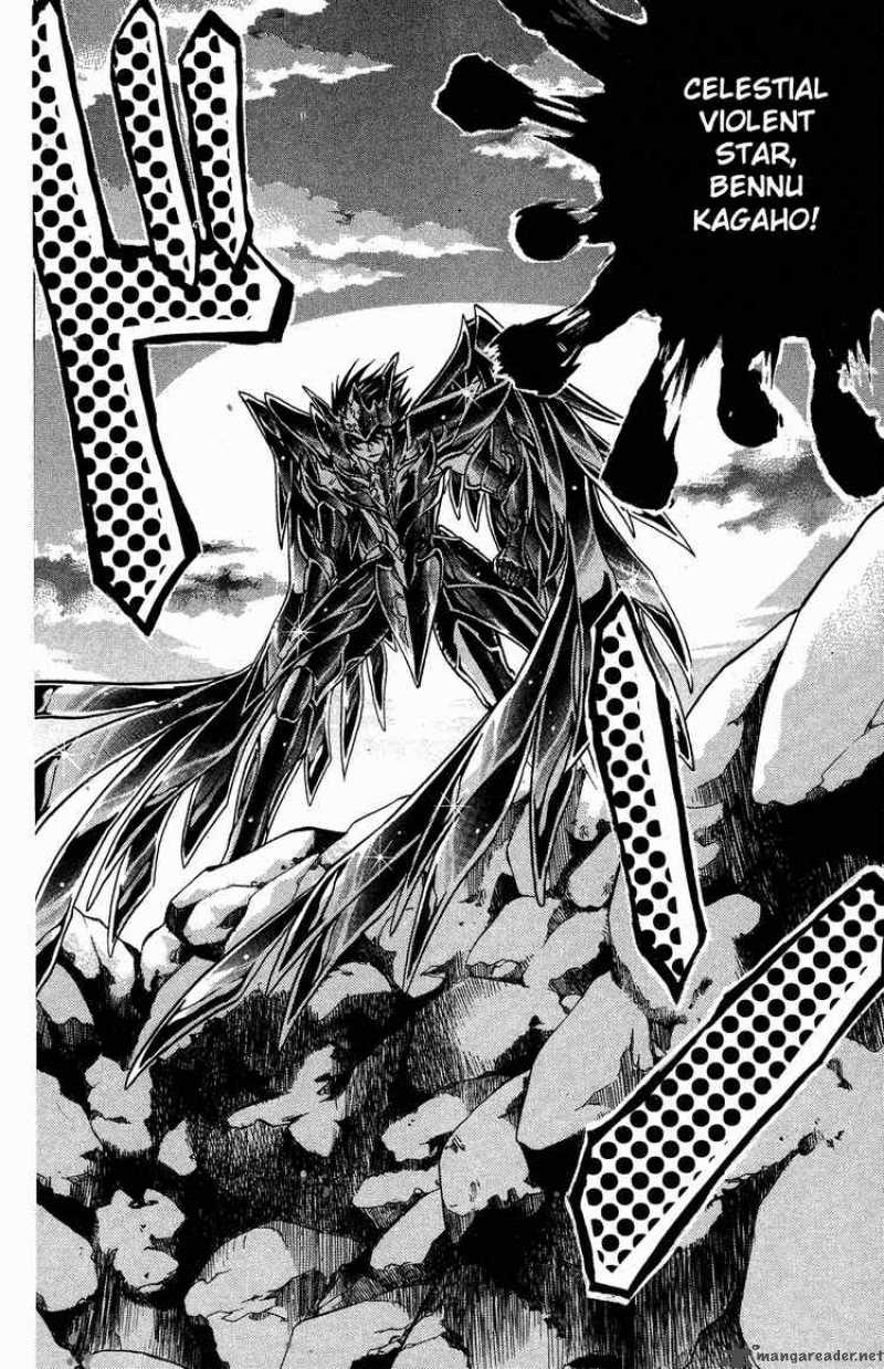 Saint Seiya The Lost Canvas 36 16