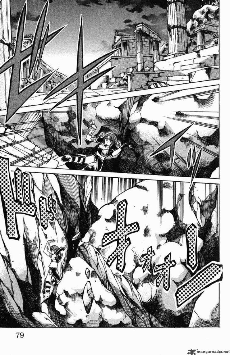 Saint Seiya The Lost Canvas 37 11