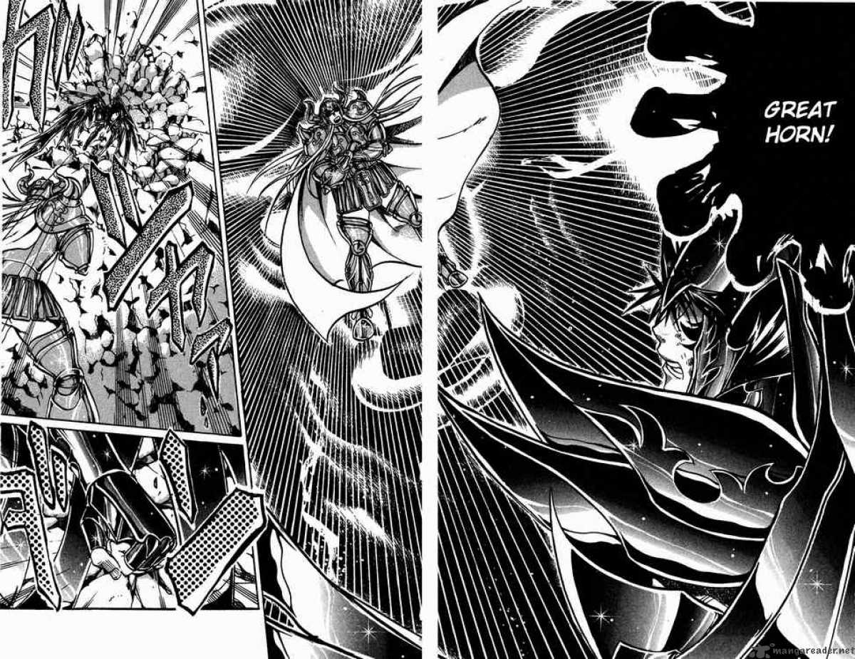 Saint Seiya The Lost Canvas 37 5