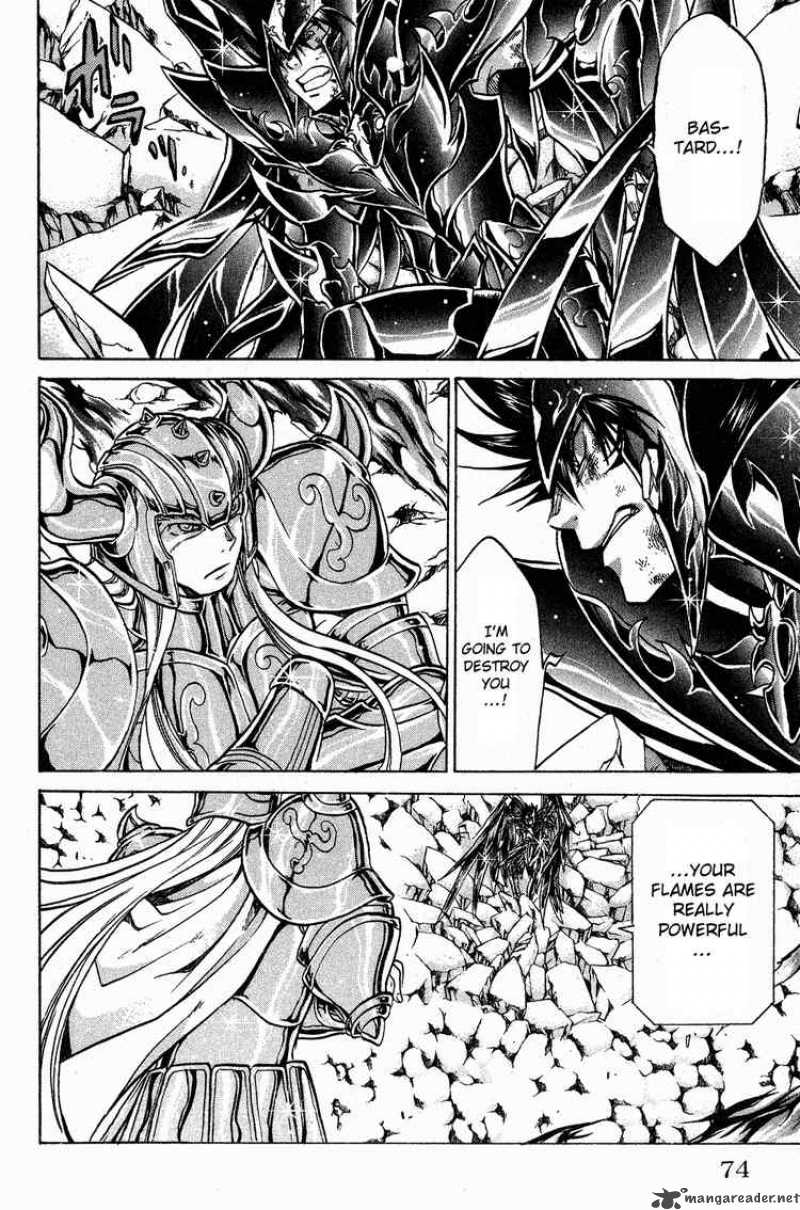 Saint Seiya The Lost Canvas 37 6