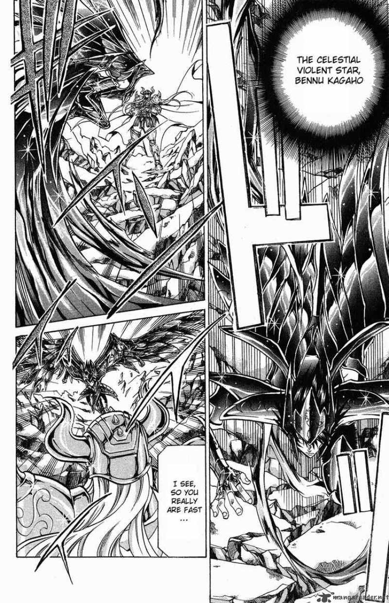 Saint Seiya The Lost Canvas 38 11