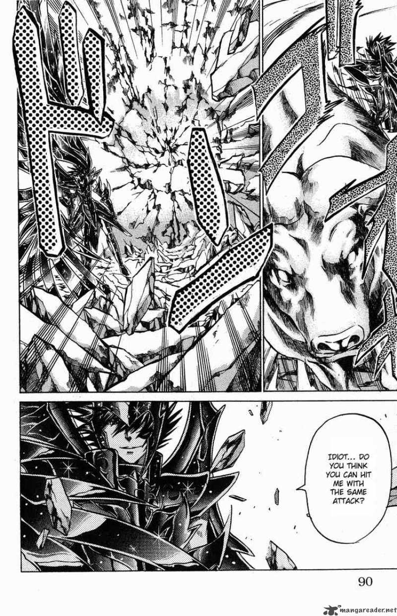 Saint Seiya The Lost Canvas 38 3