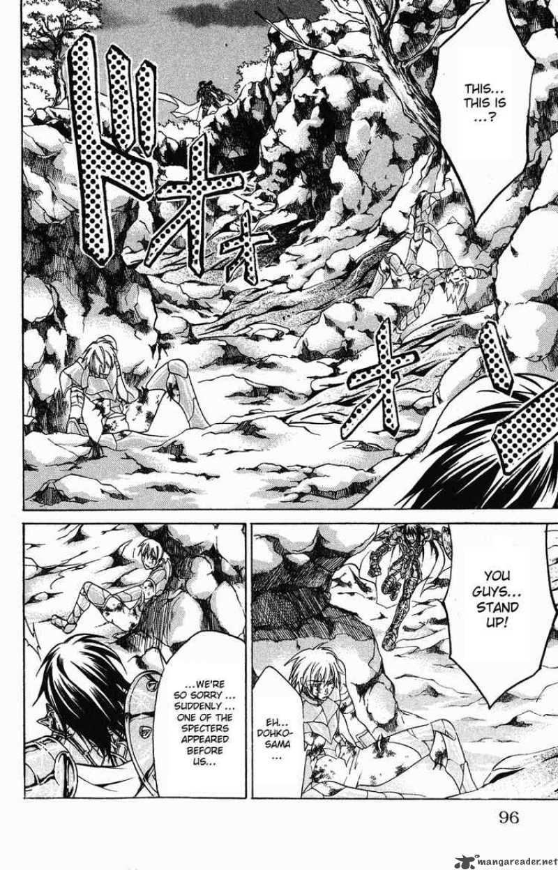 Saint Seiya The Lost Canvas 38 9