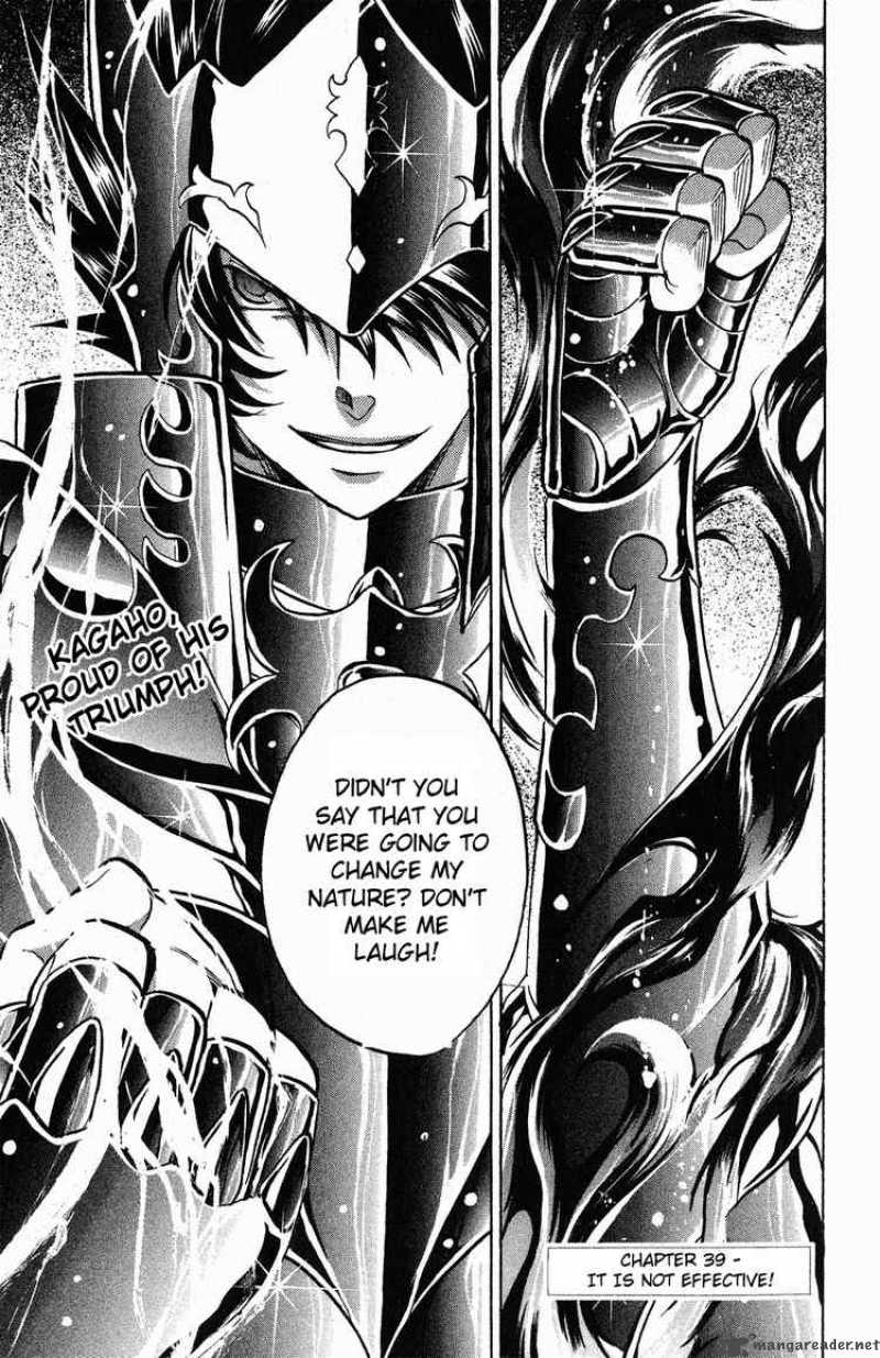Saint Seiya The Lost Canvas 39 1