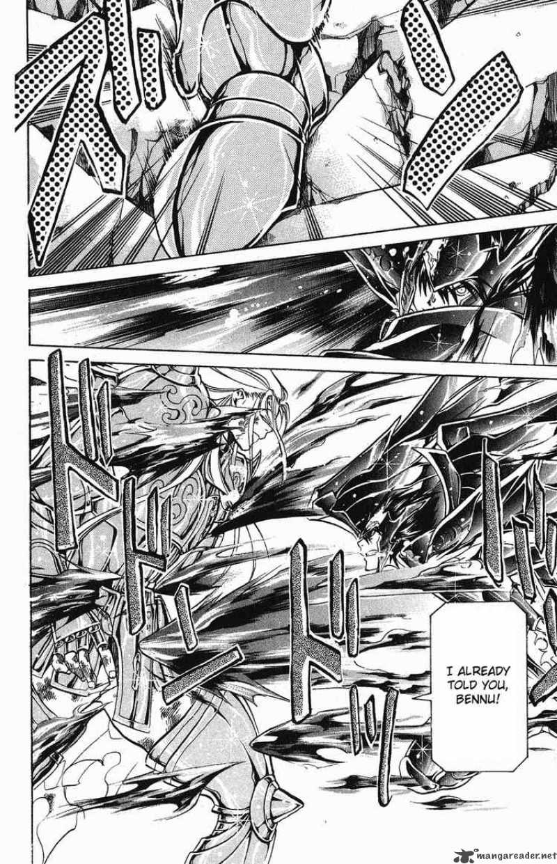 Saint Seiya The Lost Canvas 39 8